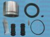 CHRYS 5072219AB Repair Kit, brake caliper